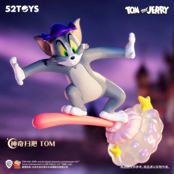 REALiZEۥӡȥ쥫2Ź㤨֡ڥȥࡧˡΤۤ ե奢 52TOYS BLINDBOX ȥȥ꡼ ե󥿥ޥåפβǤʤ1,980ߤˤʤޤ