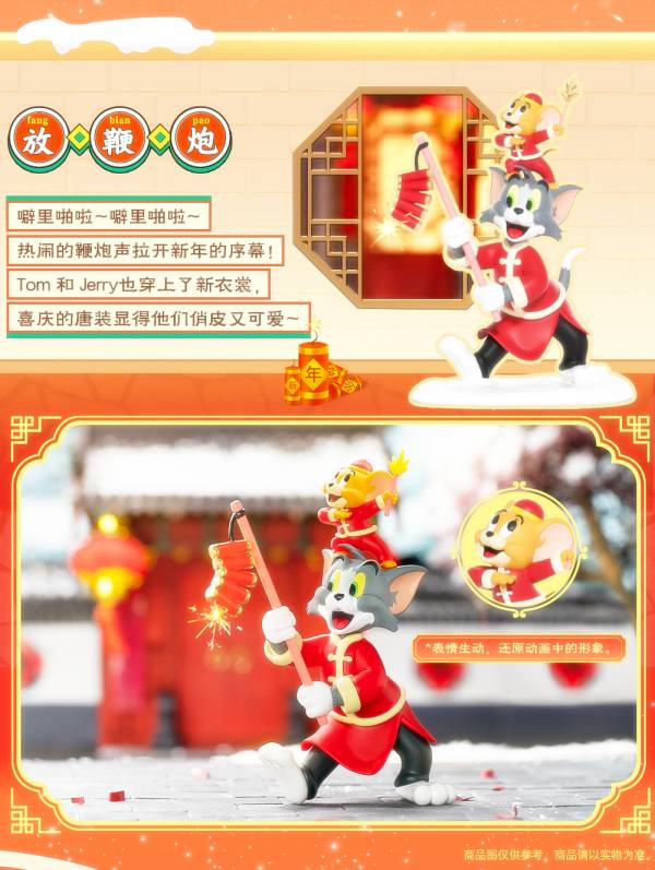 REALiZEۥӡȥ쥫2Ź㤨֡ݡ ե奢 52TOYS BLINDBOX ȥȥ꡼ ϥåԡ˥塼䡼פβǤʤ1,980ߤˤʤޤ