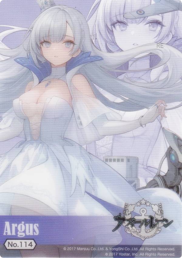 楽天市場】アズールレーン5（ホビー）の通販