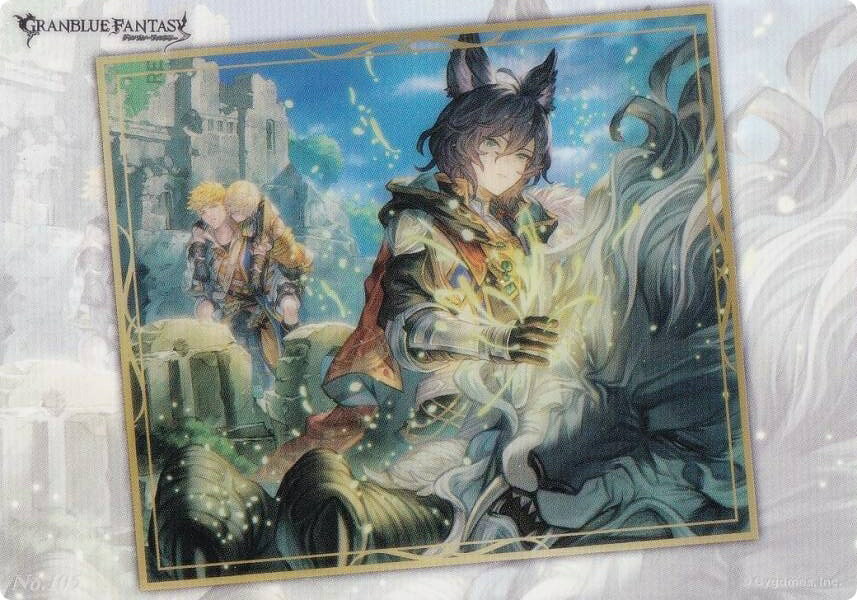 【No.105 獅子は群青の夢から覚め】 ブシロード トレーディングカード コレクションクリア グランブルーファンタジー vol.2