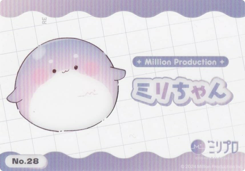 【No.28 ミリちゃん】 ブシロード トレーディングカード コレクションクリア Million Production ミリプロ