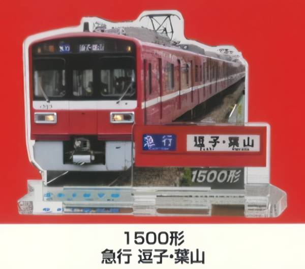 kkdnttmb00007.jpg