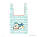 【サメにゃん】 mofusand スイーツにゃん エコバッグ