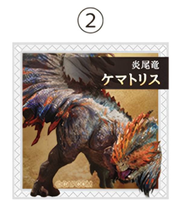 2.ε ޥȥꥹ (С)  󥹥ϥ󥿡磻륺 륰 Τ