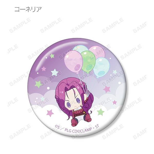 【コーネリア・リ・ブリタニア】 コードギアス 反逆のルルーシュ トレーディングPO...