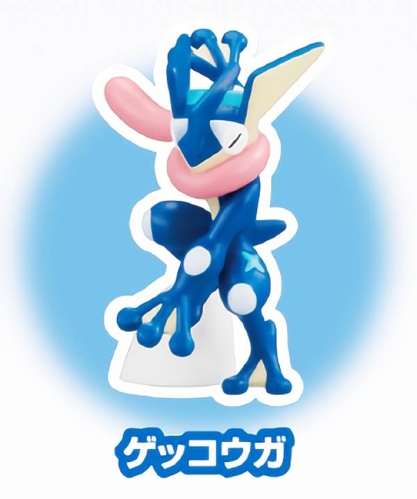 【ゲッコウガ】 ポケットモンスター ポケモンゲットコレクションズガム ワクワク！ポケモンとの出会い