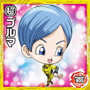 【超6-02 ブルマ (ノーマル) 】 ドラゴンボール 超戦士シールウエハース超 アルティメットスパーキング!!!