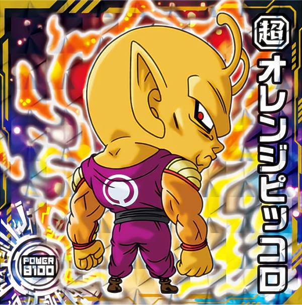 Ķ6-12 󥸥ԥå (åɥ쥢)  ɥ饴ܡ ĶΥ륦ϡĶ ƥåȥѡ!!!