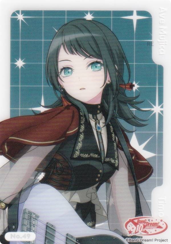 (c)BanG Dream! Project カプセル商品についてはカプセル・ブックレットが付かない場合があります。食玩についてはお菓子、外箱は付いておらず玩具のみの販売となります。類似商品はこちら ブシロード トレーディングカード コレクショ780円 ブシロード トレーディングカード コレクショ480円 ブシロード トレーディングカード コレクショ480円 ブシロード トレーディングカード コレクショ580円 ブシロード トレーディングカード コレクショ548円 ブシロード トレーディングカード コレクショ580円 ブシロード トレーディングカード コレクショ780円 ブシロード トレーディングカード コレクショ480円 ブシロード トレーディングカード コレクショ780円新着商品はこちら2026/4/3遊戯王 EE2-JP024 紅蓮魔獣 ダ・イー75円2026/4/3遊戯王 DP12-JP015 No.61 ヴォ351円2026/4/3遊戯王 DBMF-JP007 炎斬機マグマ 350円再販商品はこちら2026/4/3リセ/オーバーチュア LO-6578 義理堅い80円2026/4/3リセ/オーバーチュア LO-6577 科学部部80円2026/4/3リセ/オーバーチュア LO-6576 年下の幼80円2026/04/03 更新ブシロード