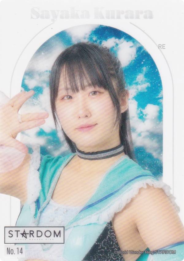 (c)World Wonder Ring STARDOM カプセル商品についてはカプセル・ブックレットが付かない場合があります。食玩についてはお菓子、外箱は付いておらず玩具のみの販売となります。類似商品はこちら ブシロード トレーディングカード コレクショ780円 ブシロード トレーディングカード コレクショ780円 ブシロード トレーディングカード コレクショ380円 ブシロード トレーディングカード コレクショ380円 ブシロード トレーディングカード コレクショ480円 ブシロード トレーディングカード コレクショ480円 ブシロード トレーディングカード コレクショ480円 ブシロード トレーディングカード コレクショ480円 ブシロード トレーディングカード コレクショ480円新着商品はこちら2026/9/26五等分の花嫁カードゲーム GYC-SC2-00680円2026/9/26五等分の花嫁カードゲーム GYC-SC2-003,980円2026/9/25ユニオンアリーナ EX16BT/MMM-2-01,880円再販商品はこちら2026/9/26遊戯王 MZTM-EN091 No.107 銀30円2026/9/26遊戯王 ME-51 フレイム・ケルベロス30円2026/9/26遊戯王 DE02-JP073 ファイヤー・トル30円2026/09/26 更新ブシロード