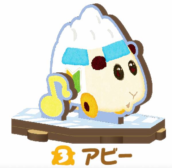 [애비] PUI PUI 몰카 MDF 토이 키트