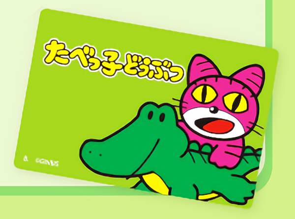 ڤͤˡ ٤ûҤɤ֤ åȥƥåå2 ƥå1Τ