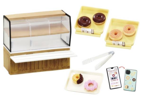 【2.アプリで今日も来店ポイントゲット♪】 まぁるいしあわせ ミスタードーナツ