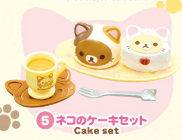 【5.ネコのケーキセット】 リラックマ のんびりネコカフェ