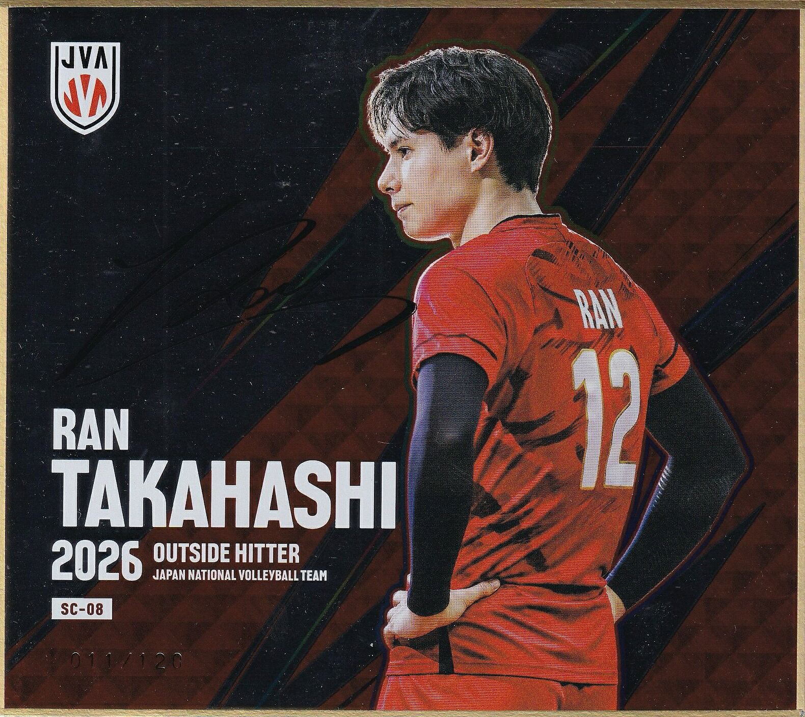 2026バレーボール男子日本代表 高橋藍選手レプリカユニフォーム L 2026