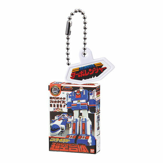 スーパー戦隊 DXロボカード(非売品) - メルカリ