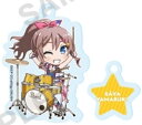 【山吹 沙綾】バンドリ! ガールズバンドパーティ! カプセル2連アクリルキーホルダー Vol.1
