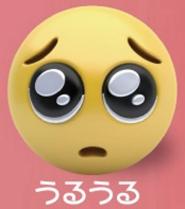 REALiZEۥӡȥ쥫2Ź㤨֡ڤ뤦۳ʸե奢⥹ɡפβǤʤ780ߤˤʤޤ