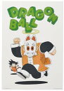 【I賞 孫悟空&孫悟飯じいちゃんお面(ビジュアルボード:A3サイズ)】一番くじ ドラゴンボール EX 亀仙流の猛者たち