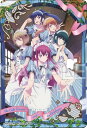 【キービジュアル(箔押し)】女神のカフェテラス プレシャスカード