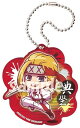 【典坐】ぴょんコレ 地獄楽 アクリルキーホルダー(3)