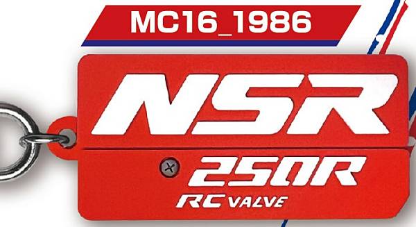 REALiZEۥӡȥ쥫2Ź㤨֡MC16_1986ۥۥ Honda NSR250R Сۥ쥯פβǤʤ658ߤˤʤޤ