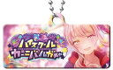 【ハイスクールカーニバルガチャ】プロジェクトセカイ カラフルステージ! feat.初音ミク カプセルメタルバナー キーチェーンコレクション Vol.2(3)