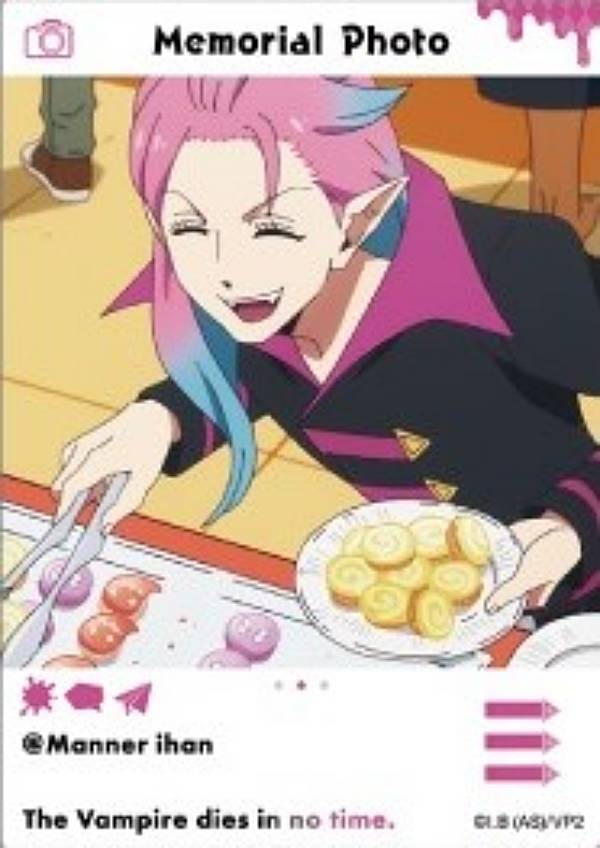 【マナー違反A】吸血鬼すぐ死ぬ2 EMOCA