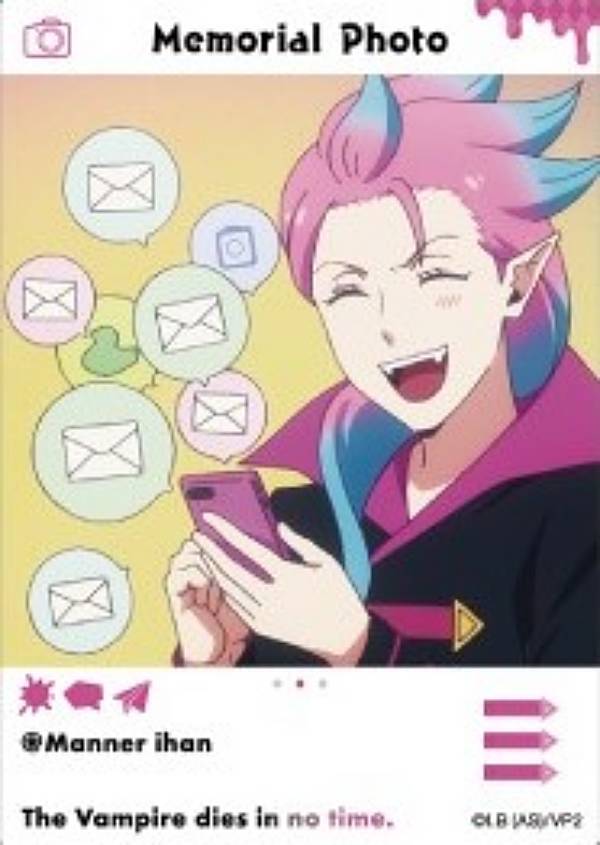 【マナー違反B】吸血鬼すぐ死ぬ2 EMOCA