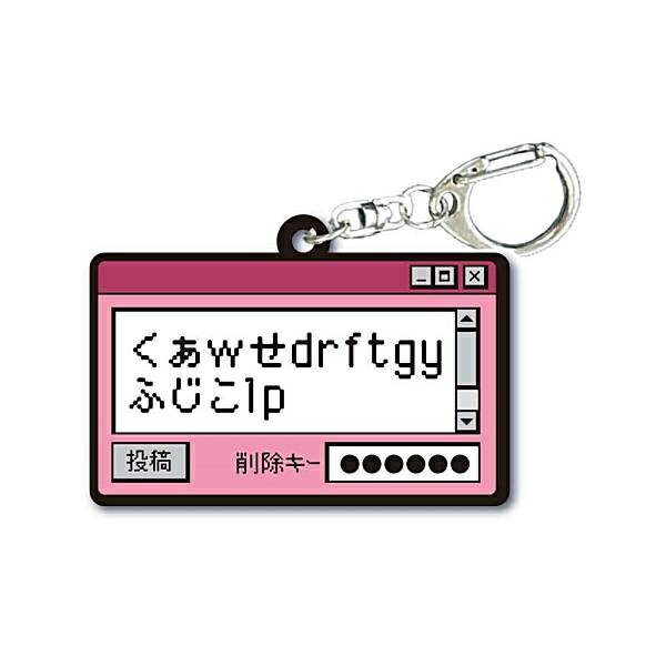楽天市場】くぁwせdrftgyふじこlpの通販 楽天市場】くぁwせdrftgyふじこlpの通販