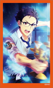 【07.木村龍】アイドルマスター SideM キャラガムコレクション BOX1 ※ステッカーのみ