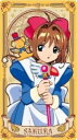 【木之本桜(クロウカード編/C)】カードキャプターさくら アルカナカードコレクション 2(3)
