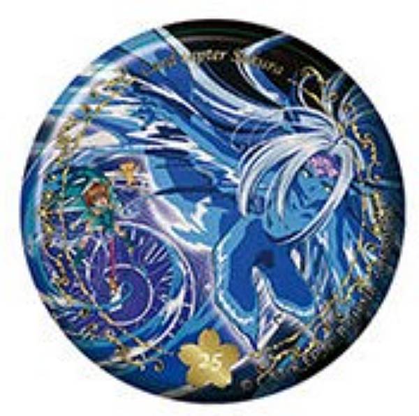 C ǥEʥۥդ̥Хåˡۥɥץ Ȥ줯˥25ǯǰver.2