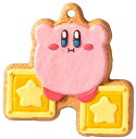 【カービィ(ホバリング)】星のカービィ クッキーチャームコット