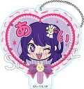 【星野アイ】【推しの子】 デコうちわキーチェーン(3)