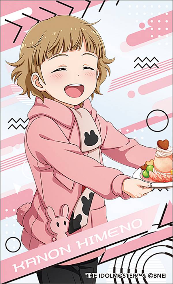 【姫野かのん】アイドルマスター SideM メモリアルクリアカードコレクション