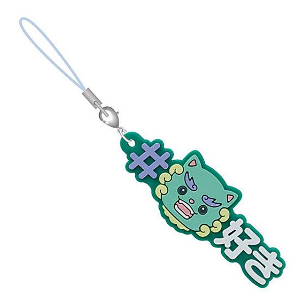 【ヤヌカミ】#ハッシュタグつける JOCHUM