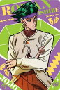 【No.04 岸辺露伴 (キャラクターカード)】ジョジョの奇妙な冒険 ダイヤモンドは砕けない ウエハース