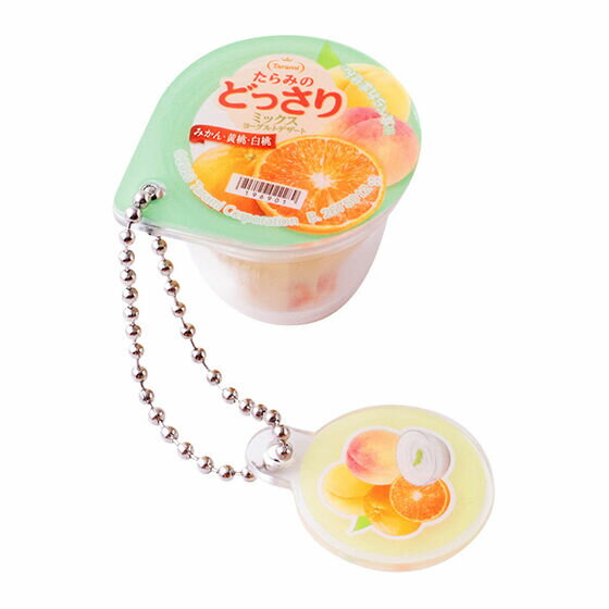 【たらみのどっさり ミックスヨーグルトデザート】たらみシリーズ ミニチュアチャーム