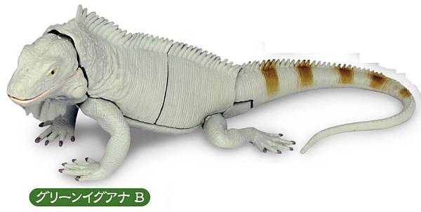 【グリーンイグアナ B】あそべる生物フィギュアシリーズ トカゲキングダムII