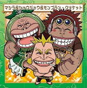 【SW7-18 マシラ&ショウジョウ&モンブラン・クリケット (N ノーマル) 】にふぉるめーしょん ワンピース大海賊シールウエハースLOG.7