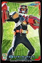 【No.07 仮面ライダーガッチャード バーニングゴリラ】仮面ライダーガッチャード シールコレクション