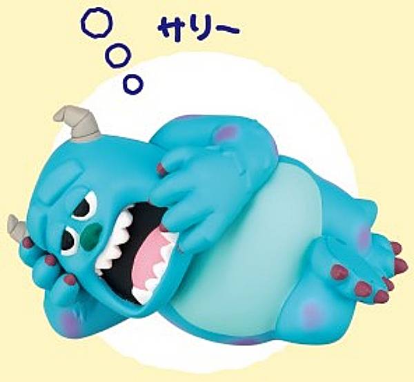 【サリー】ふあぁーFig. ピクサーキャラクター