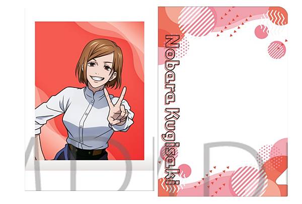 【釘崎野薔薇】呪術廻戦 ぱしゃこれファイルコレクション