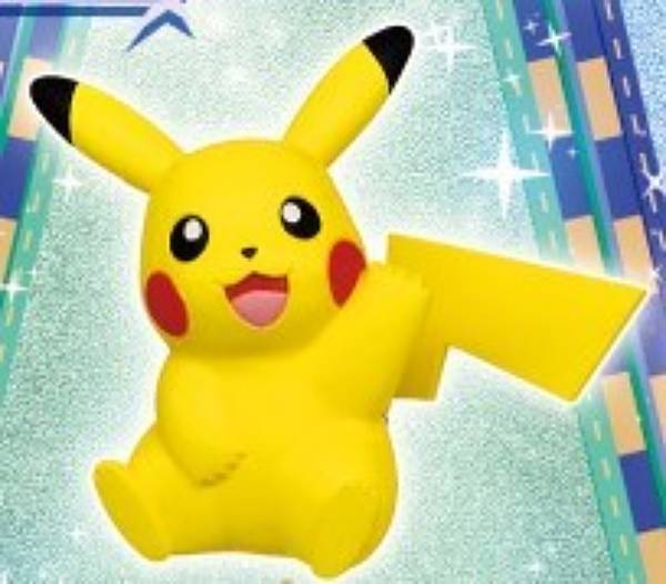 【ピカチュウ】ポケモン パルデアいっぱいコレクション