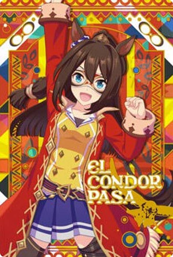 【[ホログラム＆箔押し加工] W7-03 エルコンドルパサー (キャラクターカード＜勝負服＞) ウマ娘 プリティーダービー ツインウエハース 第7R