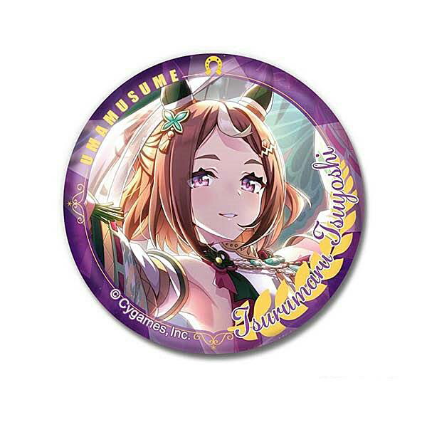 【ツルマルツヨシ】CANバッジ ウマ娘 プリティーダービー Vol.4 B BOX