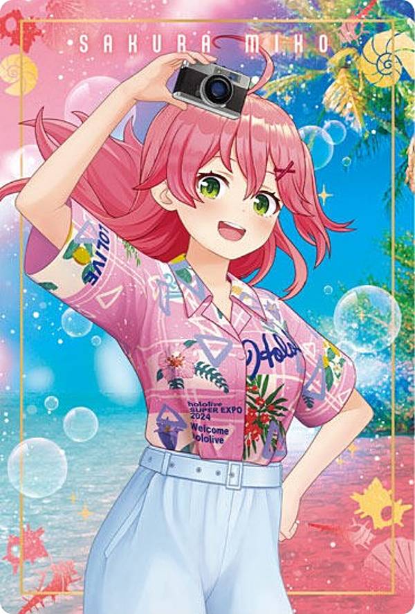 【04.さくらみこ (メンバーカード) 】ホロライブプロダクション ウエハース-hololive SUPER EXPO 2024 ..