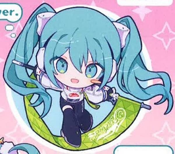 楽天市場】初音ミク かんざきひろの通販 楽天市場】初音ミク かんざきひろの通販