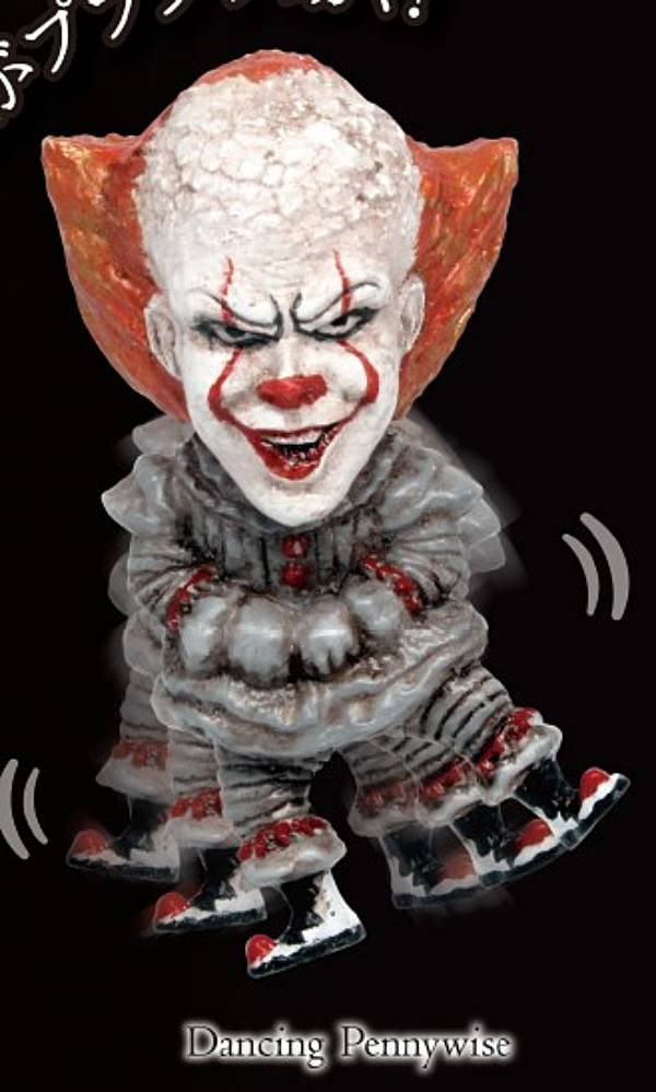 【Dancing Pennywise】IT プラプラマスコット